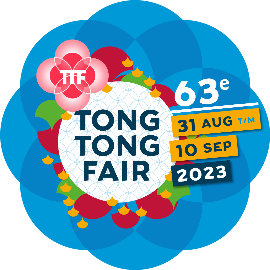 campagnebeeld 63e Tong Tong Fair