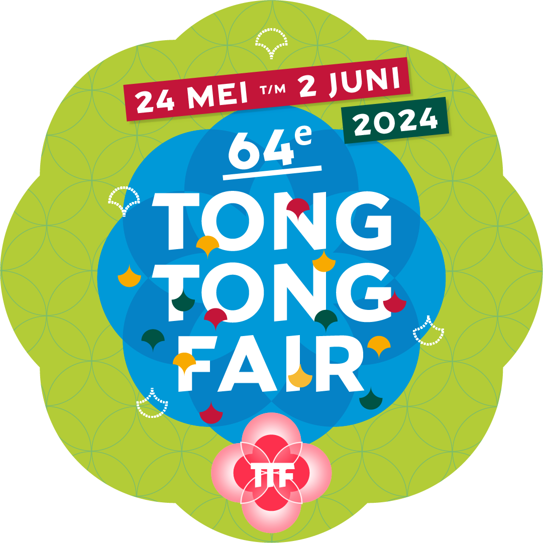 64e Tong Tong Fair - van 24 mei t/m 2 juni 2024 op het Malieveld te Den Haag